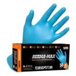 Derma-Max 8 mil nitrile gloves